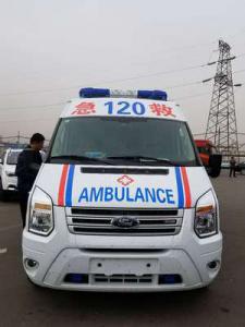 来安县跨省长途